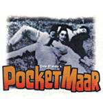 Pocket Maar (1974) Mp3 Songs